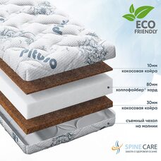Матрас детский Pituso Coco Lux 120*60*12