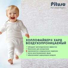 Матрас детский Pituso Coco Lux 120*60*12