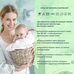 Матрас подростковый Pituso Premium Spring 160*80*13