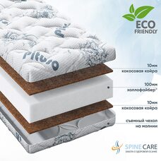 Матрас подростковый Pituso Premium Strong 160*80*12