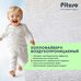 Матрас подростковый Pituso Premium Strong 160*80*12