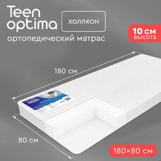 Матрас детский 180х80 см Tomix Teen Optima 
