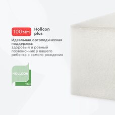 Матрас детский 180х80 см Tomix Teen Optima 