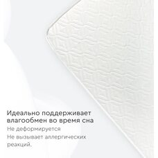 Матрас детский 180х80 см Tomix Teen Optima 