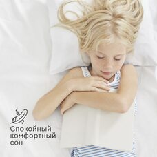 Матрас детский 180х80 см Tomix Teen Optima 