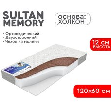 Детский матрас Sultan Memory Tomix 120х60х12 см