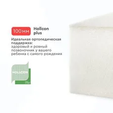 Матрас детский Tomix Teen Optima max 180х90