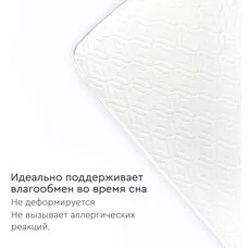 Матрас детский Tomix Teen Optima max 180х90