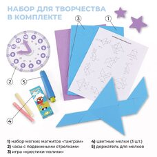 Двухсторонняя доска знаний настольная grey