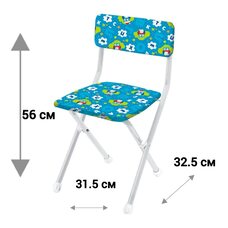 Стул детский складной мягкий моющийся ГОРОШЕК розовый НИКА