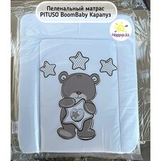 Пеленальный матрас PITUSO BoomBaby Карапуз белый 65х55 см дюспо