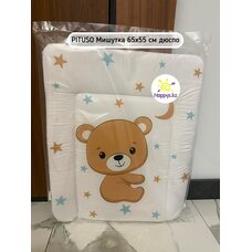 Пеленальный матрас PITUSO Мишутка 65х55 см дюспо