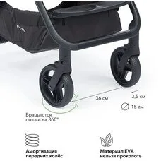 Прогулочная коляска с переставным блоком Flex 360 Happy Baby black
