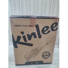 Прогулочная коляска Kinlee C-3А Grey