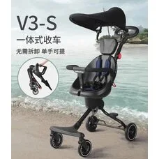 Коляска прогулочная BaoBaoHao V3