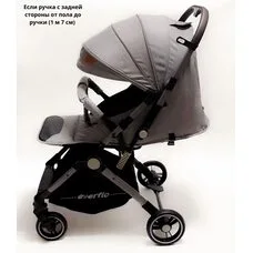 Прогулочная коляска Everflo 518М
