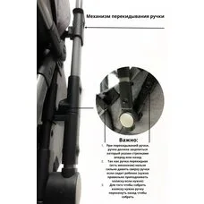 Прогулочная коляска Everflo 518М