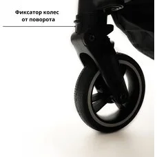 Прогулочная коляска Everflo 518М