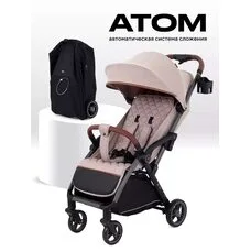 Прогулочная коляска MOWBABY ATOM BEIGE 