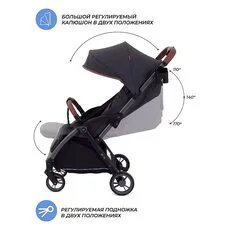 Прогулочная коляска MOWBABY ATOM Graphite