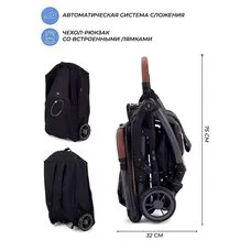 Прогулочная коляска MOWBABY ATOM Graphite
