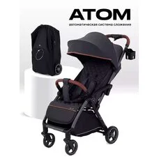 Прогулочная коляска MOWBABY ATOM Graphite