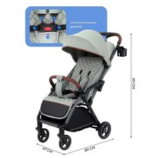 Прогулочная коляска MOWBABY ATOM Green
