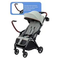 Прогулочная коляска MOWBABY ATOM Green