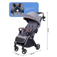 Прогулочная коляска MOWBABY ATOM GREY