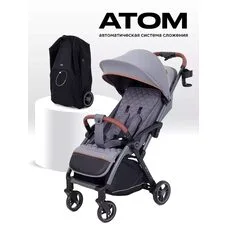 Прогулочная коляска MOWBABY ATOM GREY