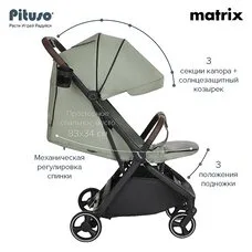 Прогулочная коляска компактно складывается MATRIX PITUSO Emerald mood