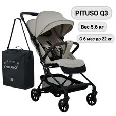 Коляска прогулочная PITUSO Q3 Beige