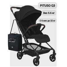 Коляска прогулочная PITUSO Q3 Black