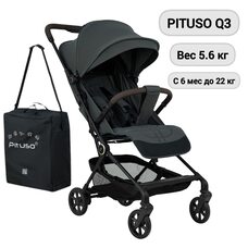 Коляска прогулочная PITUSO Q3 Oliva Grigio