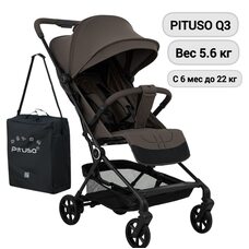 Коляска прогулочная PITUSO Q3 Verde Bruno
