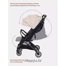Прогулочная коляска JUNO RANT Beige