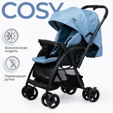Прогулочная коляска Tomix Cosy V3 Blue