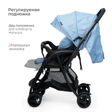 Прогулочная коляска Tomix Cosy V3 Blue