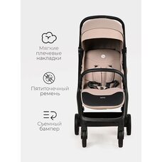 Коляска прогулочная Tomix Easy Beige