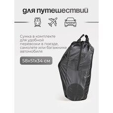 Коляска прогулочная Tomix Easy Beige