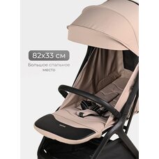 Коляска прогулочная Tomix Easy Beige