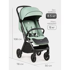 Коляска прогулочная Tomix Easy Olive