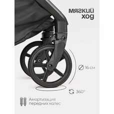 Коляска прогулочная Tomix Easy Olive