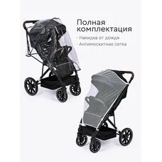 Коляска прогулочная Kelly Tomix Black