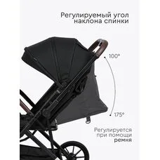 Коляска прогулочная Kelly Tomix Black
