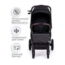 Коляска прогулочная Kelly Tomix Black