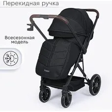 Коляска прогулочная Kelly Tomix Black