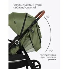 Коляска прогулочная Melony Tomix Dark olive