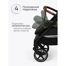Коляска прогулочная Melony Tomix Dark olive