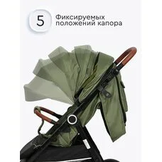 Коляска прогулочная Melony Tomix Dark olive